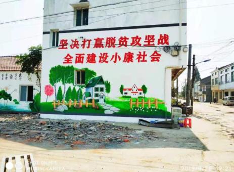 新乡手绘文化墙的优势以及选择它的理由