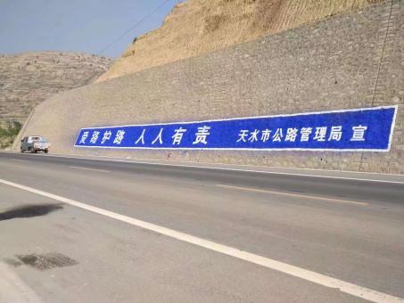 新乡墙体广告的地理位置选择的重要性