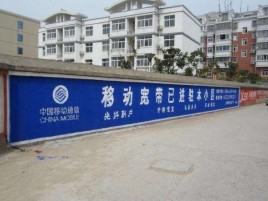 新乡如何打造能够“让人记住”的广告