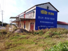 新乡必须知道的墙体广告形势