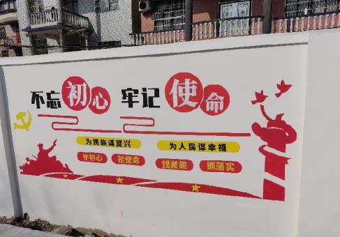 新乡美丽乡村文化墙价格怎么样