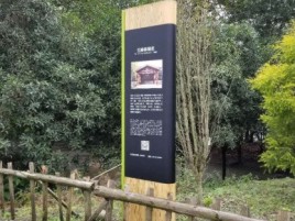 新乡标识牌材料选择和运用的注意事项