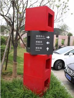 在新乡，怎样才能选择一家好的墙体广告公司？