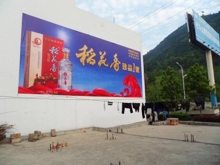 新乡墙体喷绘广告效果怎么样？