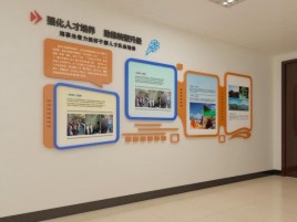新乡企业文化墙的重要性