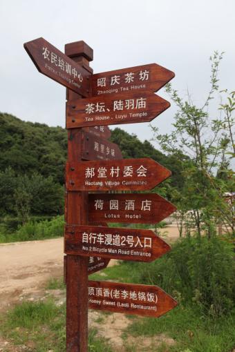 新乡标识标牌的类别有哪些？制作工艺都有哪些要求？看完就懂了！