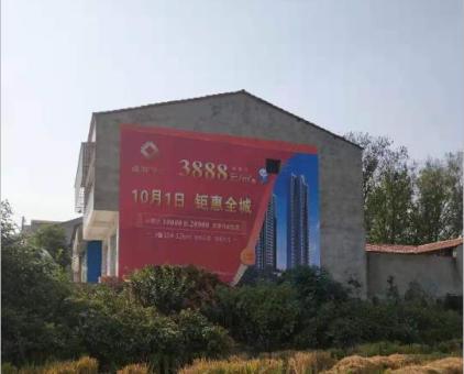 新乡墙体广告发布的关键问题