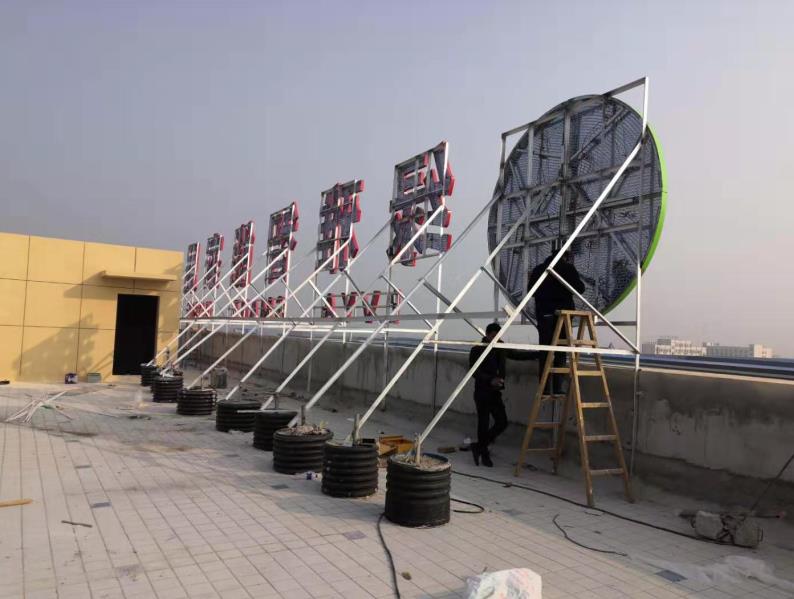 新乡户外广告架子一般常用哪种材料?
