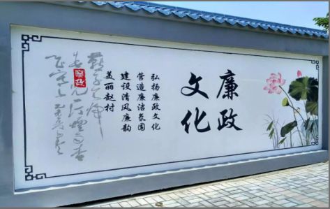 新乡文化墙可以用哪些字体你知道吗？