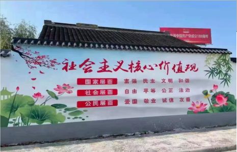 新乡墙体彩绘材料