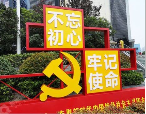 新乡标识标牌雕刻工艺的四个窍门