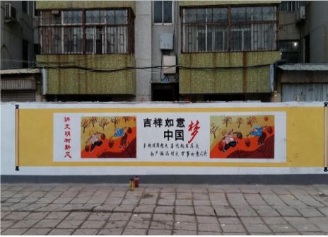 新乡什么是文化墙