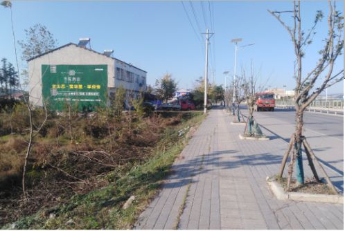 新乡书山南院墙体广告
