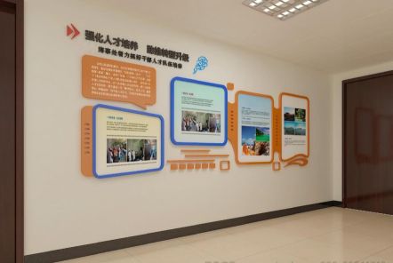 新乡如何才能设计出符合企业自身特征的文化墙？