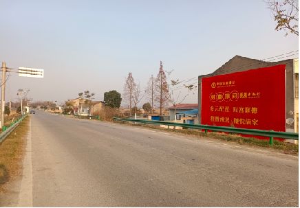 新乡墙体广告是如何印刷的？