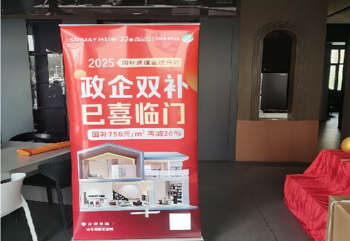 新乡户内写真的特点是什么？