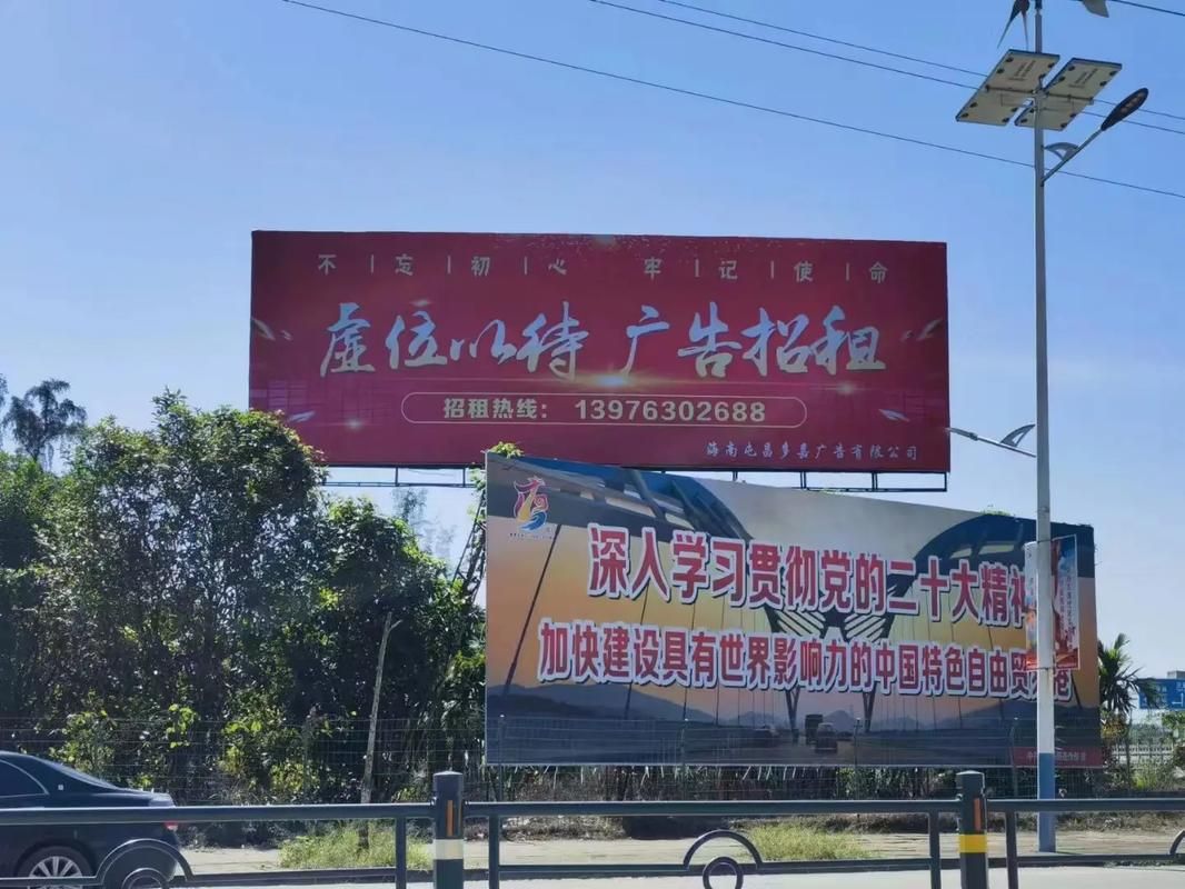 新乡户外大牌广告如何能帮助客户实现精准投放、效果翻倍？