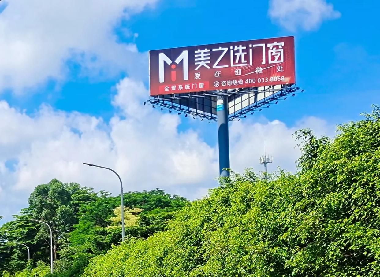 新乡高速高炮广告独特的传媒优势性