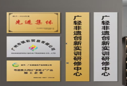 新乡不锈钢腐蚀牌制作流程