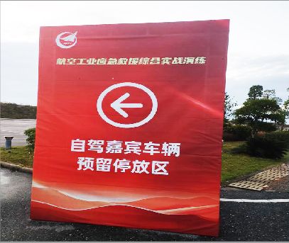 新乡户外广告牌用什么材料做最好？