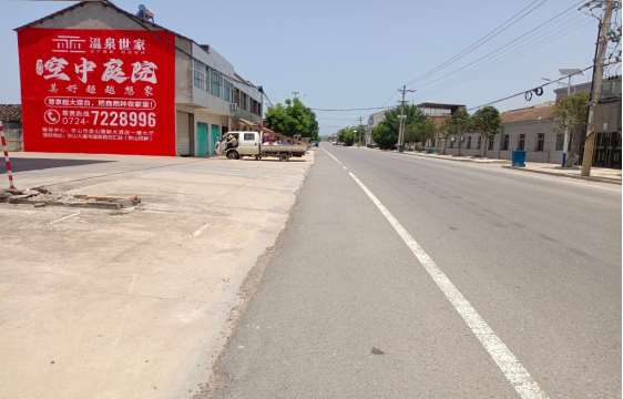 新乡墙体广告能用的好材料有哪些？
