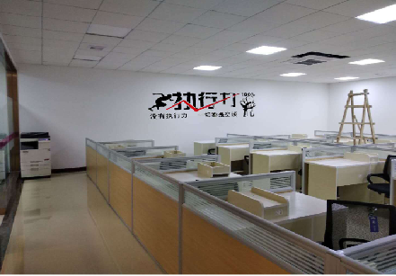 新乡企业文化墙可以分为哪几个板块？