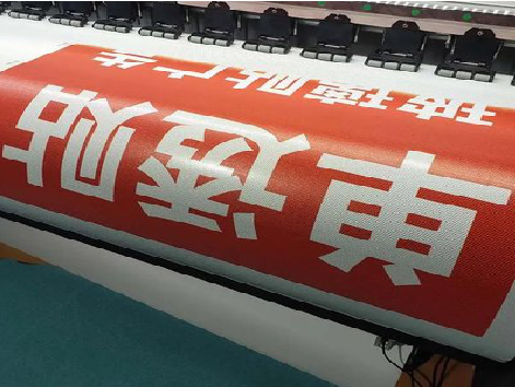 新乡单透的特点和效果。