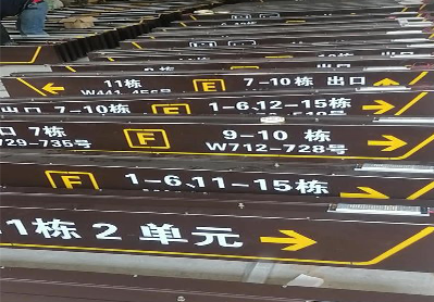 新乡广告标识中，常见的几种安装方式。