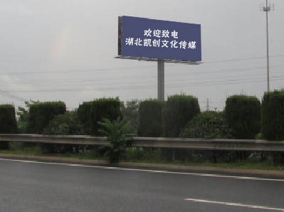 新乡大型户外广告多久换一次？