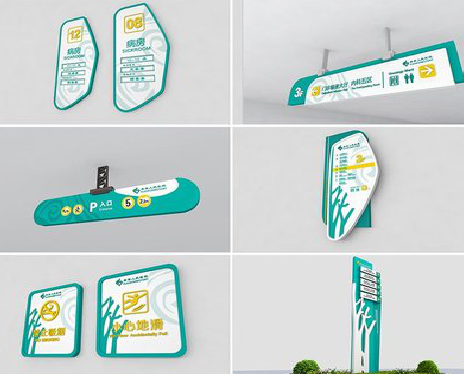 新乡广告标牌选材的问题。