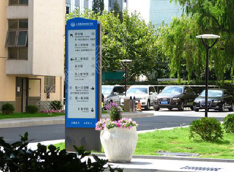 新乡传统的学校标识系统有什么问题？