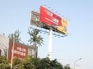 新乡户外广告怎么做才能让人一眼记住？