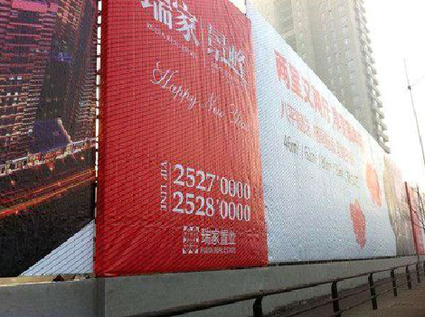 新乡如何长久保持户外喷画的质量？